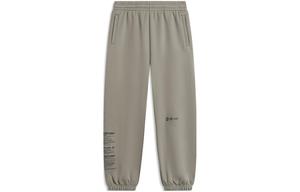 Мужские вязаные спортивные штаны LiNing CF, цвет «гранатовая кожура», желтый