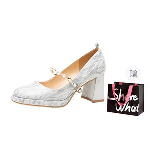 Женские туфли на высоком каблуке, серебристые/шампанского цвета с золотым оттенком BIGTREE, Silver+Shopping Bag