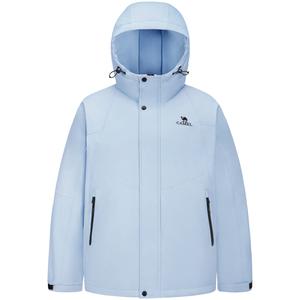 CAMEL Городская функциональная серия пуховик Urban Function Series, Dusty Blue