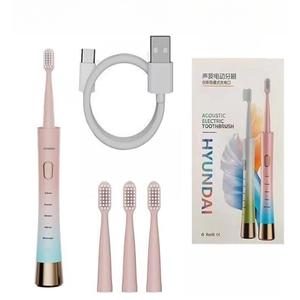 Электрическая зубная щетка small round waist цвет меняющиеся высокочастотные звуковые волны парные type-c зарядка XM-808 HYUNDAI, розовый
