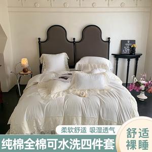 Belle Комплект постельного белья 1,8 м, 4 предмета, цвет Baroque White