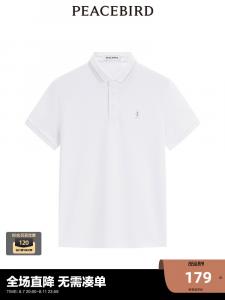 Рубашка-поло летняя Peacebird мужская, белый