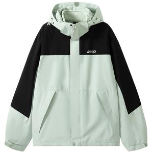 Ветровка Unisex Jeep, cloud gravel серый