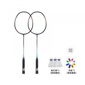 Серия thunder axforce 08 алюминиевая ракетка для бадминтона атакующая жесткая головка начальный уровень 665mm unisex LINING