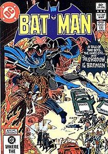 Batman (1940 series) #347 (DC Comics)