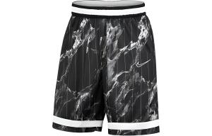 Мужские баскетбольные шорты черно-белые Nike