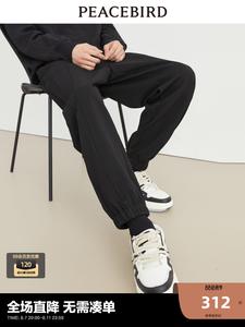 Мужские брюки Peacebird спортивные, черный