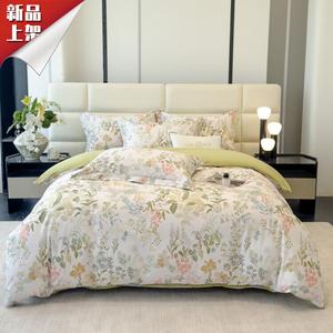 LUOLAI HOME Комплект постельного белья, 150 см, 4 предмета