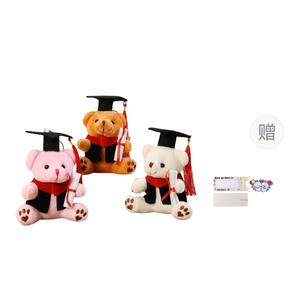 Плюшевый кулон Doctor Bear высотой 12 см KUMAOYA