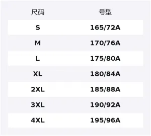 Куртка пуховая Sports Life Collection Women's ANTA, basic черный