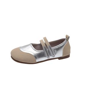 WUJI Женские повседневные туфли Women's - серебристые, цвет Silver