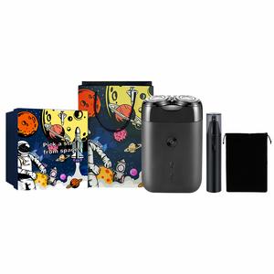 Электрическая бритва MI S100 с роторной системой, двумя лезвиями, возможностью полного мытья и независимым плавающим механизмом Xiaomi