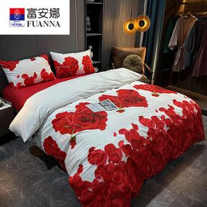 Fuanna Комплект постельного белья из 4 предметов (простыня 180 см, пододеяльник 200х230 см), 100% хлопок, узор Rose Heart