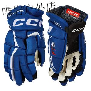 CCM FT6 хоккейные перчатки для тренировок и соревнований, детские и юниорские, для роликов и хоккея на траве, Royal Blue и White, размер Youth 10 дюймов