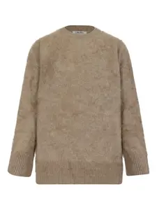 Свитер с круглым вырезом 'S Max Mara, нейтральный