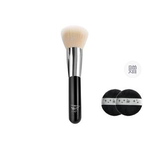 Портативная мягкая щетка для укладки Power Loose PIARA