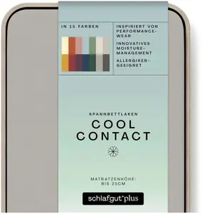 Простыня Schlafgut "Cool Contact", 100% гребённая микрофибра 180-200х200 см, 1 шт., цвет Sand Mid