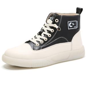 Reivantix Кроссовки для скейтбординга Reivanti High Top, женские, бежево-черные