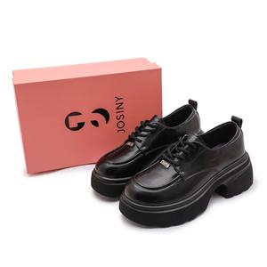 Женские повседневные туфли JOSINY черные с текстурой отпечатка пальца