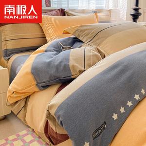 Antarctic Комплект постельного белья 1.2м, 3 предмета: пододеяльник 160x210см, простыня, наволочка, полосатые звезды, желтый, 100% хлопок, футер