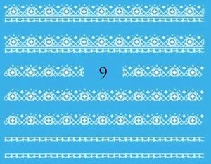 Водные наклейки на ногти - №9, inna