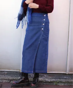 Оригинальная юбка из эластичного денима с разрезом и пуговицами спереди Aimoha - Select -, цвет Indigo Blue