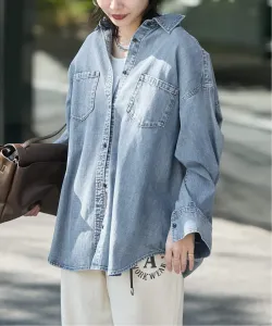 Легкая джинсовая рубашка Journal Standard, цвет Blue