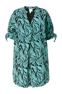 Блуза Ulla Popken, черный