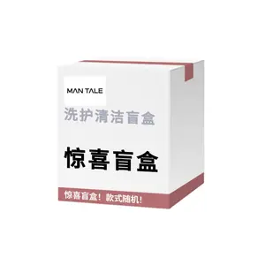 Очищающие средства для мужчин MAN TALE