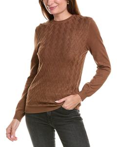 YAL New York Свитер-пуловер, коричневый