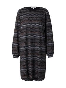 Платье MORE & MORE, черный