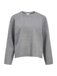 Свитер OBJECT OBJREYNARD, Mottled Grey