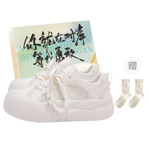 JimiXiong Низкие женские кроссовки для скейтбординга цвета слоновой кости