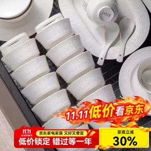 Lowe Набор посуды luowei dunhuang для дома, 2025 новая коллекция тарелки миски палочки для еды сервиз на 8 персон 48 предметов pure white керамика подглазурная роспись [dunhuang lianfu qingyun]