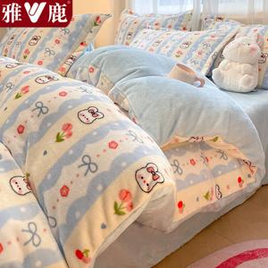 Yalu Пододеяльник 220х240 см, зимний молочный вельвет, утепленный флисом, дизайн C Xin Xin Mi Tu