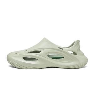 CAMOSI Клоги мужские мятно-зеленые, цвет Mint Green