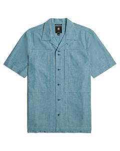 Рубашка на пуговицах классического кроя G-STAR, Blue