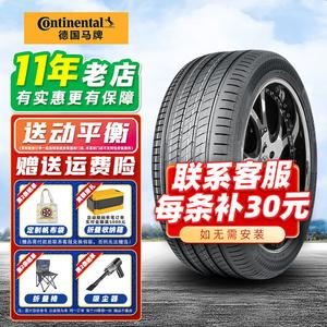 Continental Шины 205/55R17 91V FR, подходят для Volkswagen Teramont