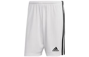 Повседневные шорты мужские белые Adidas, белый