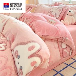 Fuanna Комплект постельного белья из 4 предметов (простыня на резинке 180 см, пододеяльник 200х230 см), высоковесный снежный флис, цвет Aixin Tu