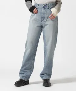 Джинсы B'2Nd, цвет Used 2