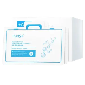 Очищающая маска двойного действия увлажняющая WIS