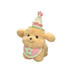 Плюшевая кукла Dundun Milk Dog Bib высотой 20см/30см Dolls and bears dance