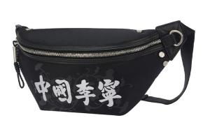 LiNing Тканевая наплечная сумка через плечо поясная сумка унисекс черная Regular, Black