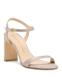 Женские сандалии Babette 85 Stuart Weitzman, серебряный