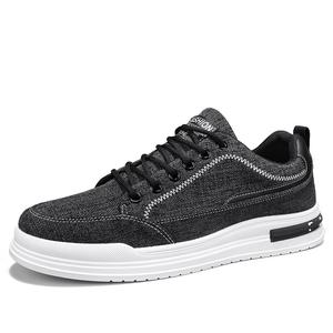 SHOUBA Амортизирующие износостойкие легкие низкие скейтерские кроссовки мужские серые, цвет Gray