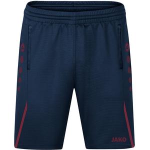 Шорты для тренировок, челлендж Jako, мультиколор