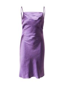 Платье Bzr, светло-фиолетовый