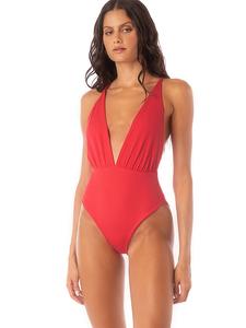 Слитный купальник Safri Maaji, красный