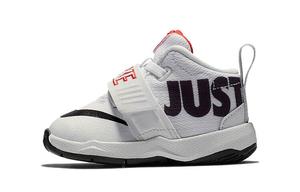 Кроссовки для малышей Nike Team Hustle D 8 TD